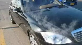 汽车噪音比夏天高多少