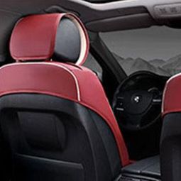 汽车用品多少钱