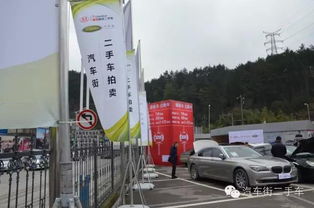 灵璧汽车南站拍卖多少钱 灵璧汽车南站拍卖多少钱