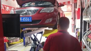 孕妇多少公里换汽车