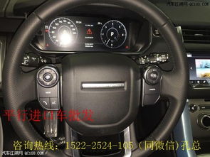 汽车助力棒多少钱 汽车助力棒多少钱