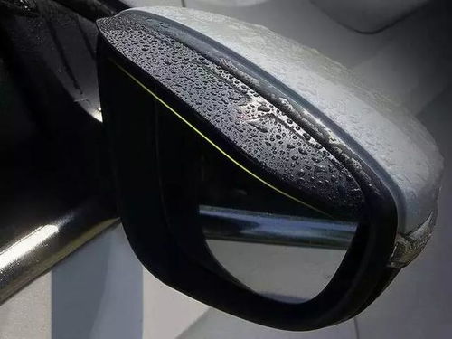 汽车后视镜加热价格多少