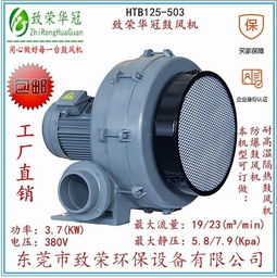 清洗汽车鼓风机多少钱