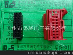 小汽车控制器价格多少