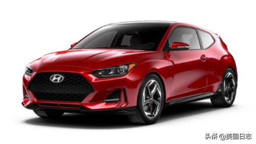 美国最便宜的汽车多少钱