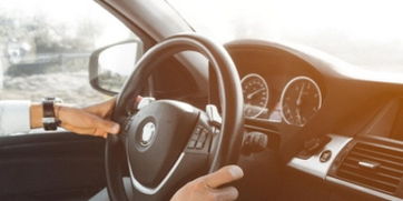 汽车抵押贷款能带多少