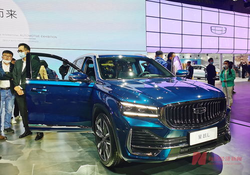 无棣到北京汽车价格多少 无棣到北京汽车价格多少