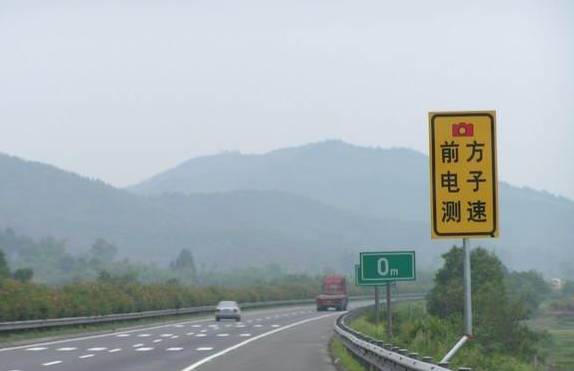 高速上测量汽车超速多少