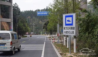 高速上测量汽车超速多少