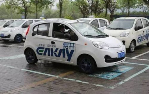 枣庄到济南汽车多少钱