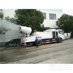 绍兴到会泽多少钱汽车 绍兴到会泽多少钱汽车