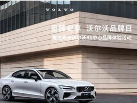 莆田汽车维修电话多少