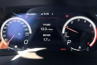 汽车怠速750油耗多少