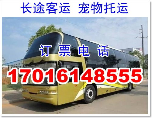 韩城到铜川汽车多少钱 韩城到铜川汽车多少钱