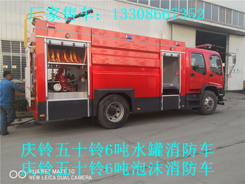 韩城到铜川汽车多少钱 韩城到铜川汽车多少钱