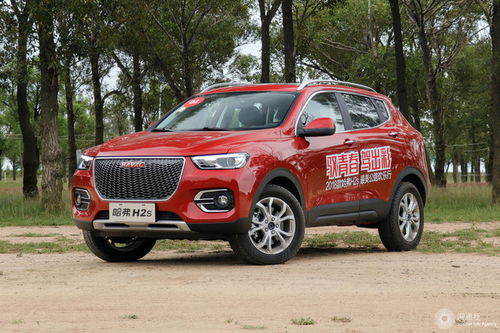 兰溪哈佛汽车多少钱