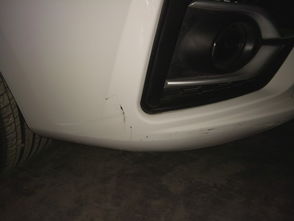 汽车普通划伤多少钱