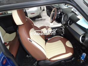 汽车真皮座椅翻新多少钱