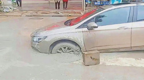 汽车能带多少毫升水泥