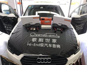 汽车海拔多少需要改装 汽车海拔多少需要改装