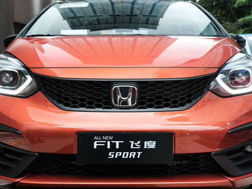 本田萌人汽车多少钱