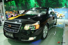 豪帝汽车多少钱