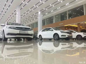 豪帝汽车多少钱