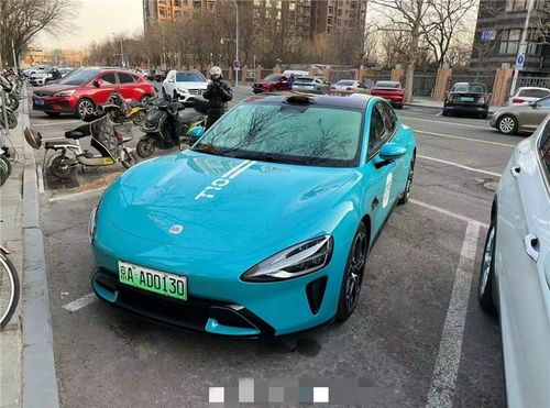 小米汽车投产了吗多少钱 小米汽车投产了吗多少钱