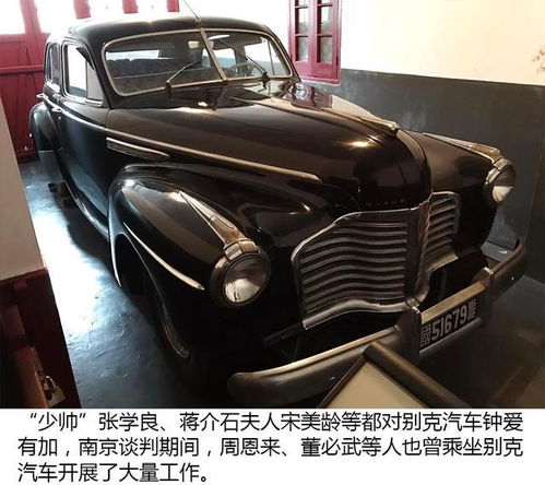 上海汽车上牌多少钱 上海汽车上牌多少钱