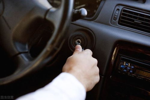 汽车停多少公里可以熄火 汽车停多少公里可以熄火