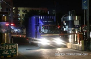 汽车近光垂直偏移多少