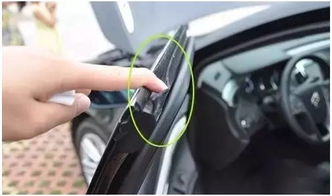 汽车近光垂直偏移多少