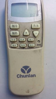 汽车除湿开多少度 汽车除湿开多少度