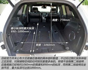 汽车后门加装后盖多少钱 汽车后门加装后盖多少钱