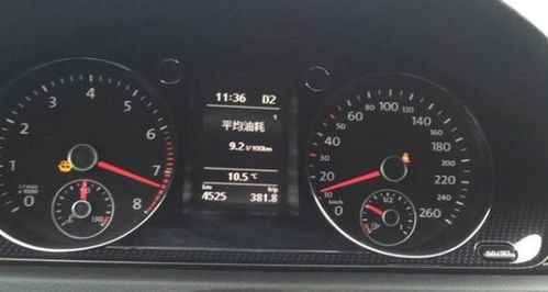 汽车制动转速多少合适 汽车制动转速多少合适