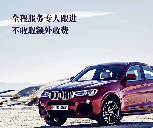 汽车有坑要花多少钱 汽车有坑要花多少钱