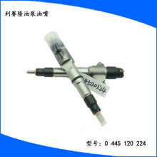 汽车油嘴多少钱 汽车油嘴多少钱