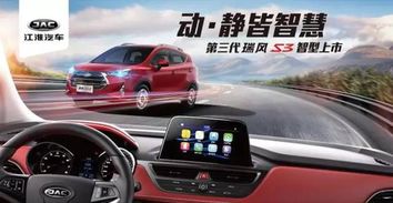 汽车时尚型价格是多少