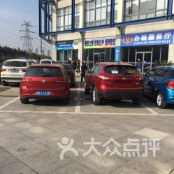 无锡到运城汽车电话多少