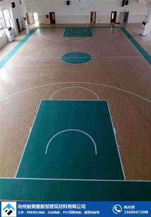 汽车地胶多少钱一平米