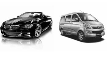 汽车喷金属漆多少钱 汽车喷金属漆多少钱