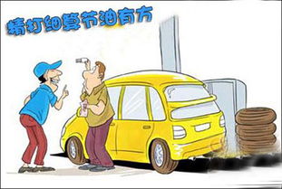 清晨汽车油耗多少