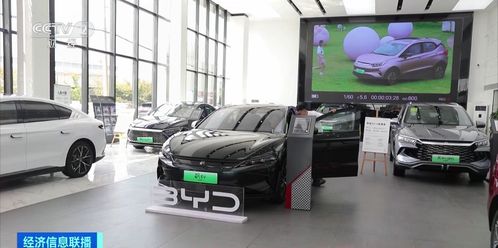 夫妻汽车置换补贴多少