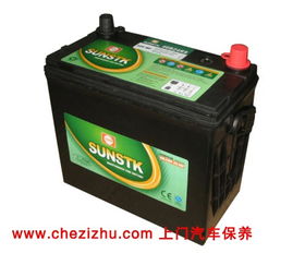 新汽车电瓶多少电压充电