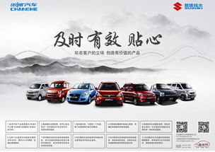 昌河汽车油泵多少钱