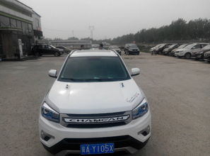 汽车跑高速最低多少油