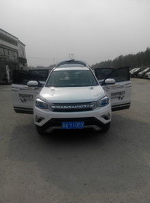 汽车跑高速最低多少油