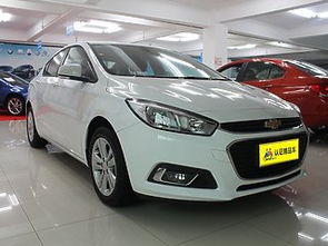 白色雪弗兰汽车多少钱