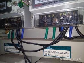 汽车充电桩接线多少钱