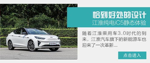 汽车的行驶质量是多少